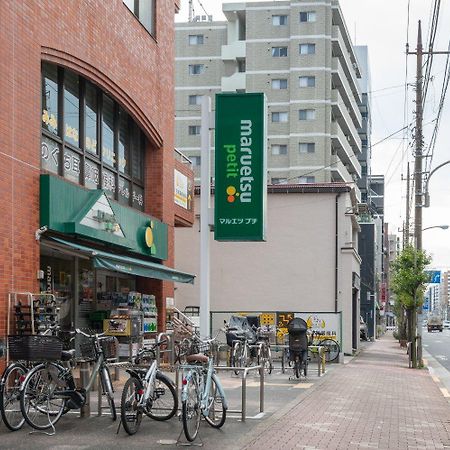 Park Axis Azumabashi Daire Tokyo Dış mekan fotoğraf
