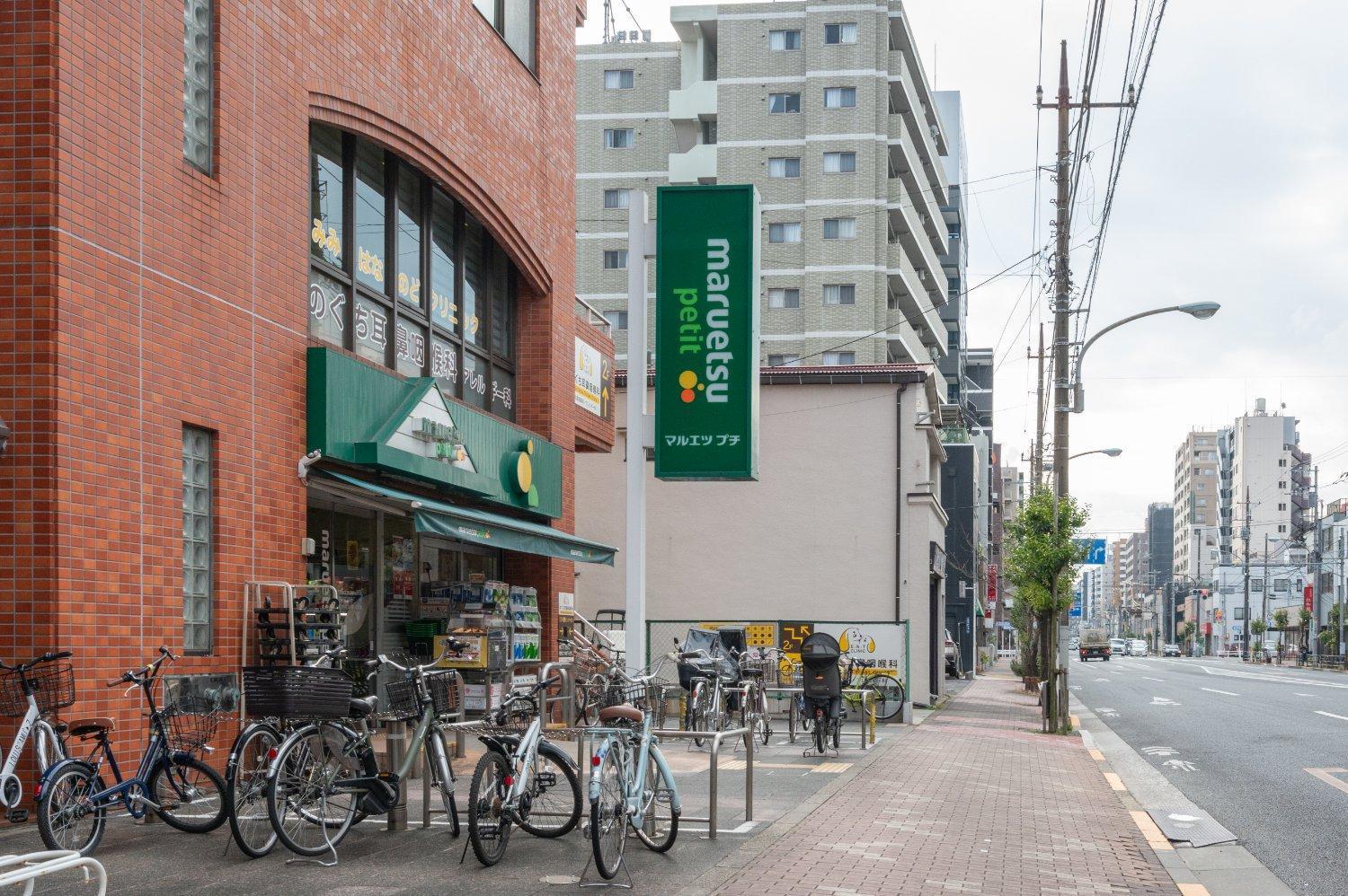 Park Axis Azumabashi Daire Tokyo Dış mekan fotoğraf